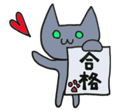 Hika-nyan 3 sticker #7043723