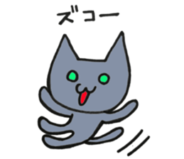 Hika-nyan 3 sticker #7043724