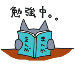 Hika-nyan 3 sticker #7043725