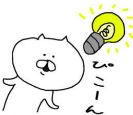 Neto charge Nekocha sticker #7044052