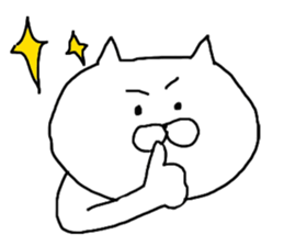 Neto charge Nekocha sticker #7044053