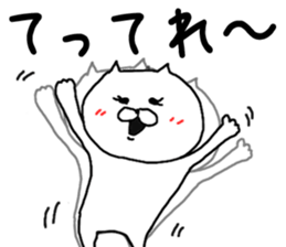 Neto charge Nekocha sticker #7044054