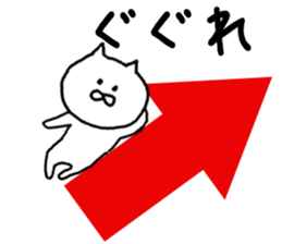 Neto charge Nekocha sticker #7044055