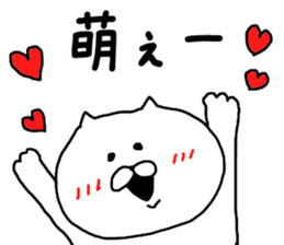 Neto charge Nekocha sticker #7044079