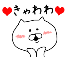 Neto charge Nekocha sticker #7044080