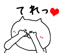 Neto charge Nekocha sticker #7044081