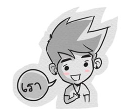 Ton-Mai " Hit on " Paper Ver. sticker #7044101