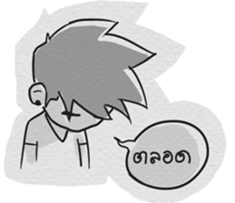 Ton-Mai " Hit on " Paper Ver. sticker #7044109