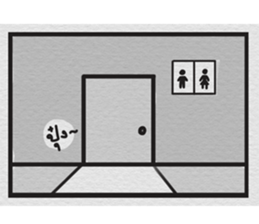 Ton-Mai " Hit on " Paper Ver. sticker #7044117