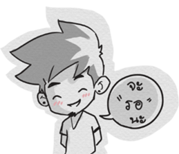 Ton-Mai " Hit on " Paper Ver. sticker #7044122