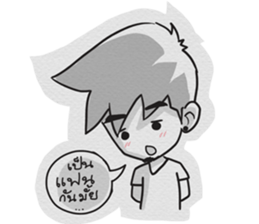 Ton-Mai " Hit on " Paper Ver. sticker #7044126