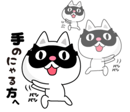 Here there was a cat. sticker #7044568