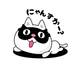 Here there was a cat. sticker #7044570