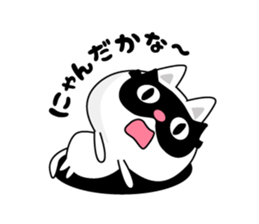 Here there was a cat. sticker #7044571