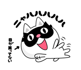 Here there was a cat. sticker #7044573