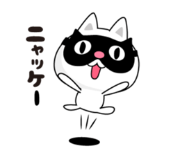 Here there was a cat. sticker #7044576