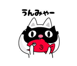 Here there was a cat. sticker #7044578