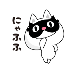 Here there was a cat. sticker #7044580