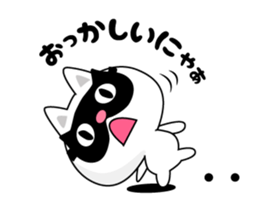 Here there was a cat. sticker #7044581