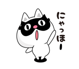 Here there was a cat. sticker #7044583