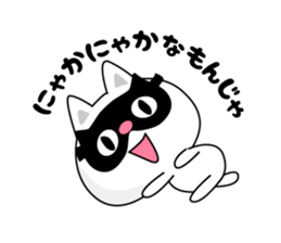 Here there was a cat. sticker #7044584