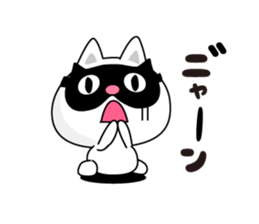 Here there was a cat. sticker #7044586