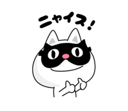 Here there was a cat. sticker #7044589