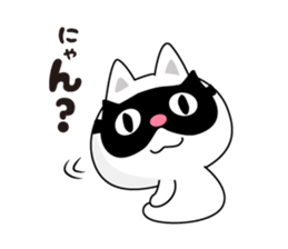 Here there was a cat. sticker #7044591