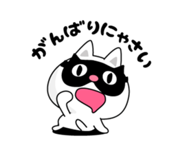 Here there was a cat. sticker #7044593