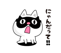 Here there was a cat. sticker #7044594