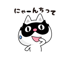 Here there was a cat. sticker #7044596