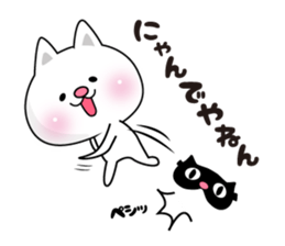 Here there was a cat. sticker #7044603