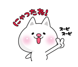 Here there was a cat. sticker #7044605