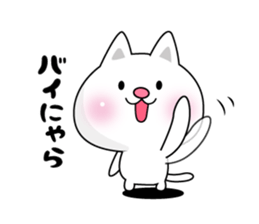 Here there was a cat. sticker #7044607