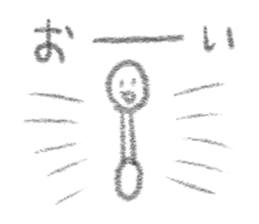 menbow sama sticker #7044650