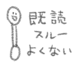 menbow sama sticker #7044651