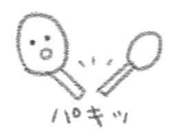 menbow sama sticker #7044654