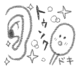 menbow sama sticker #7044661