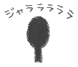 menbow sama sticker #7044668