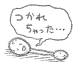 menbow sama sticker #7044672