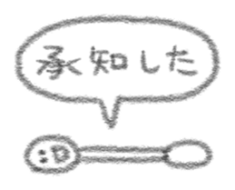 menbow sama sticker #7044677