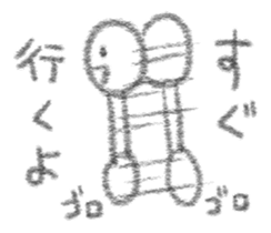 menbow sama sticker #7044687