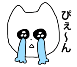 kitty with sparkling eyes sticker #7044769