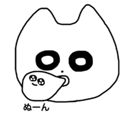 kitty with sparkling eyes sticker #7044773