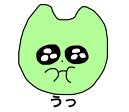 kitty with sparkling eyes sticker #7044775