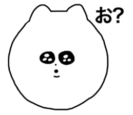 kitty with sparkling eyes sticker #7044779