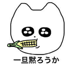 kitty with sparkling eyes sticker #7044783