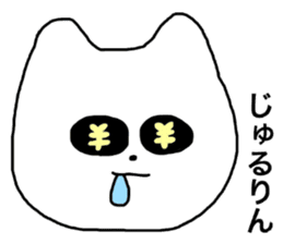 kitty with sparkling eyes sticker #7044788