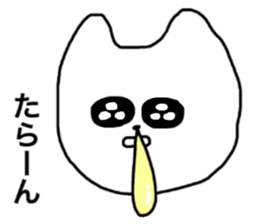 kitty with sparkling eyes sticker #7044793