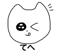 kitty with sparkling eyes sticker #7044794